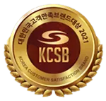 2021년 핵밥 수상 배지
